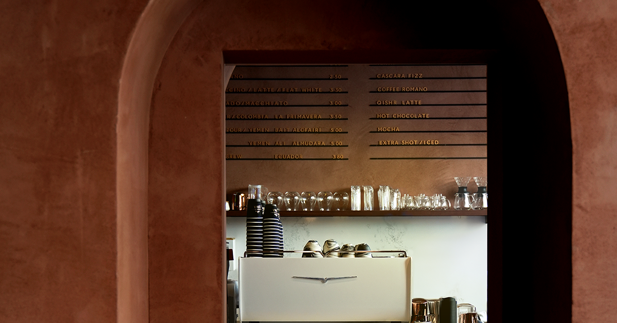 Qima Cafe Covent Garden